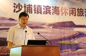 沙埔旅游總體規劃出臺 推仙人掌公園4大規劃
