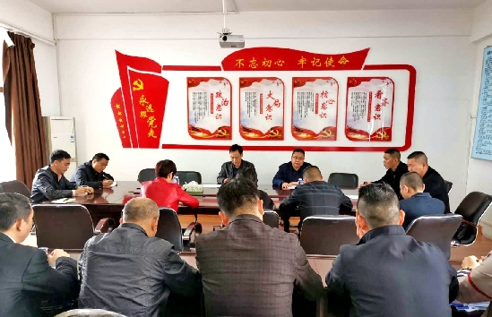 石竹街道召開五一節前安全生產暨消防部署會