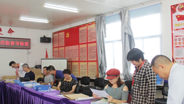 漁溪衛(wèi)生院：“優(yōu)質(zhì)服務(wù)基層行”省級(jí)復(fù)核