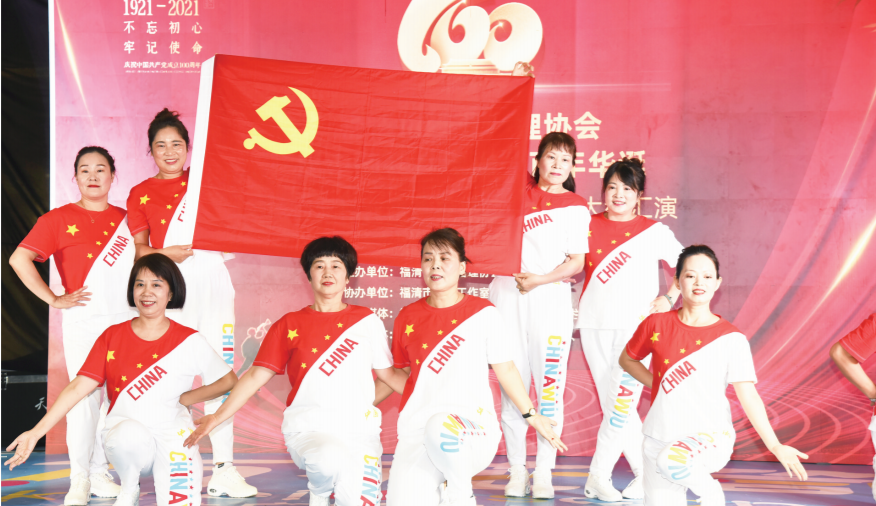 【圖片新聞】紅歌獻給黨