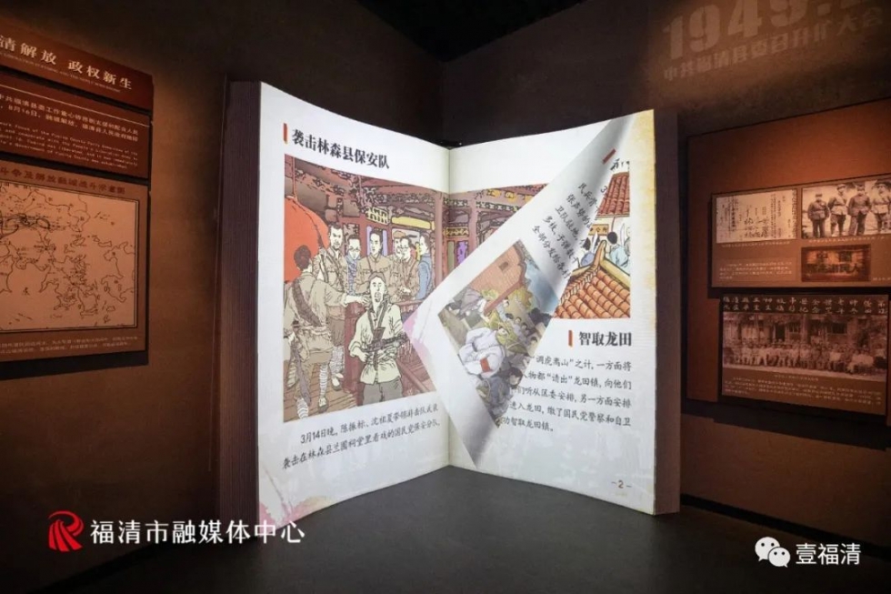 福清大型博物館來了！面積超1.7萬㎡！