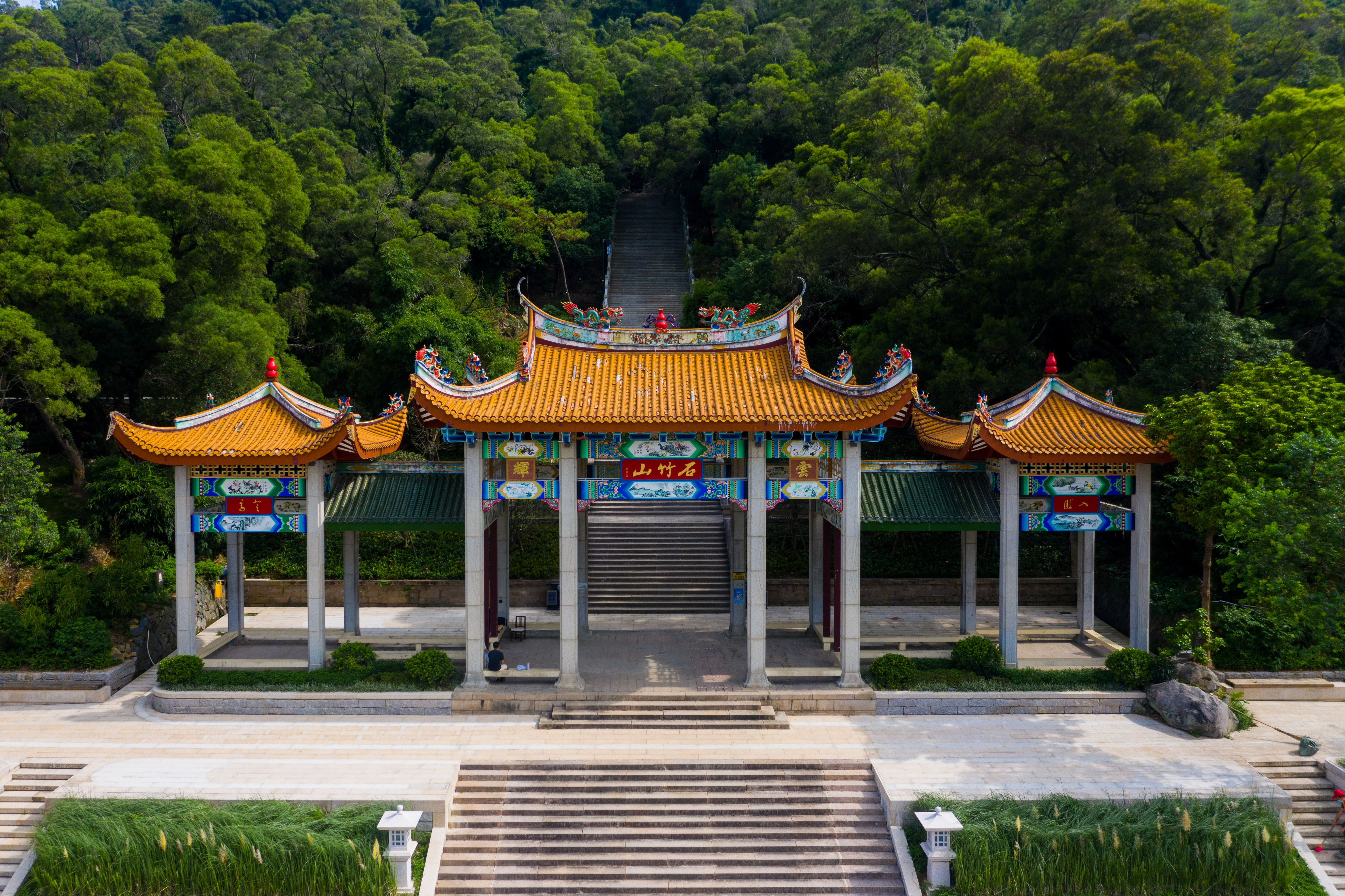 石竹山夜景燈光及配套工程穩(wěn)步推進(jìn)