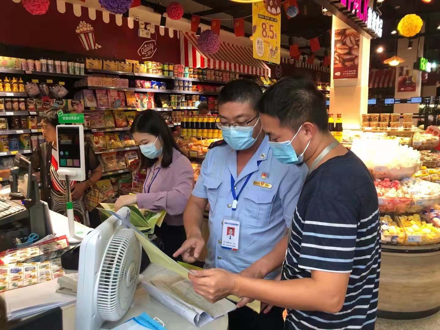 福清市市場監管局全力投入食安創城工作