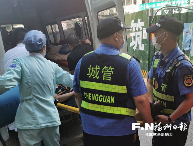 福州福清：婦女煤氣中毒 城管急伸援手