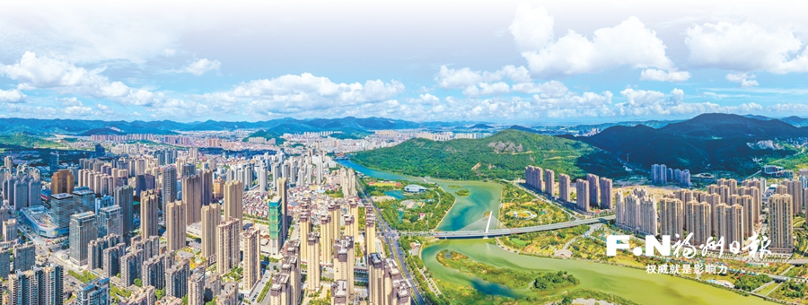 福清：融入發(fā)展大局 激發(fā)澎湃動力