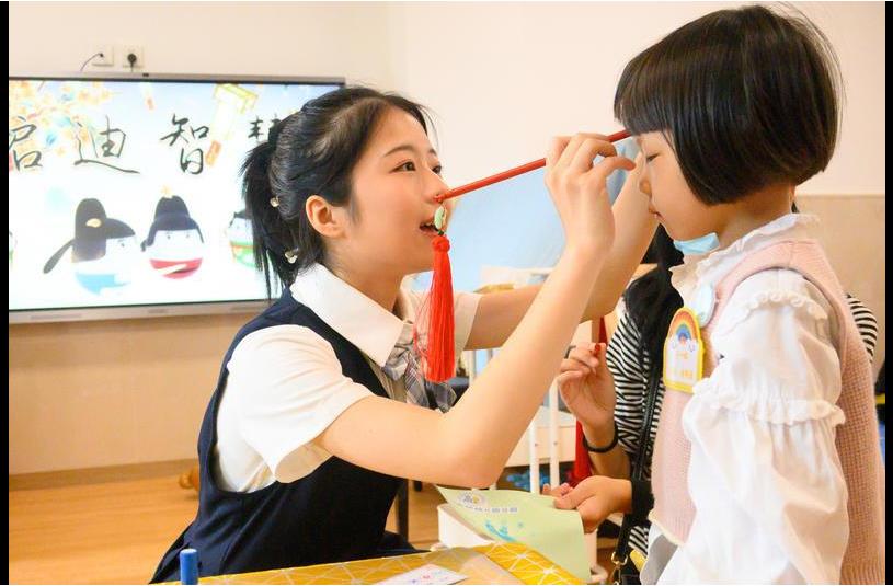 福清市實(shí)驗(yàn)幼兒園分園開(kāi)園