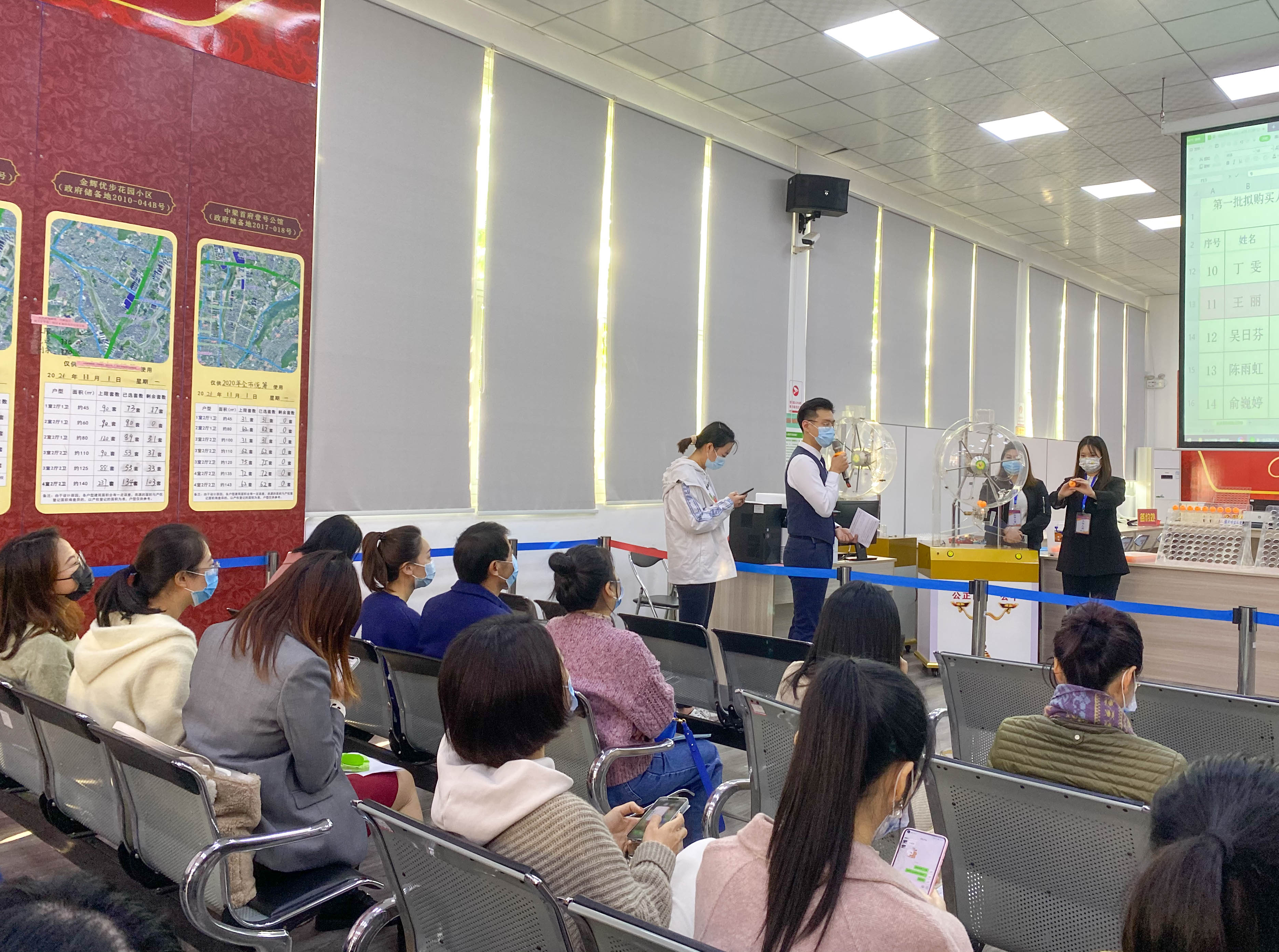 我市首批高層次教育技術人才在融安家