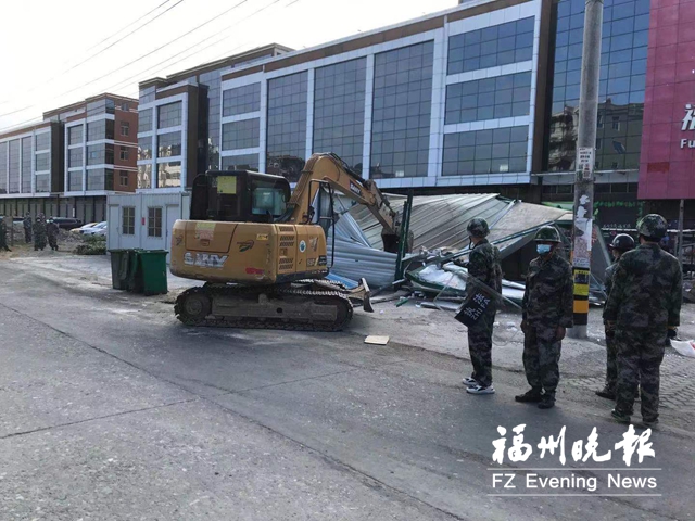 福清江陰拆除違建15宗