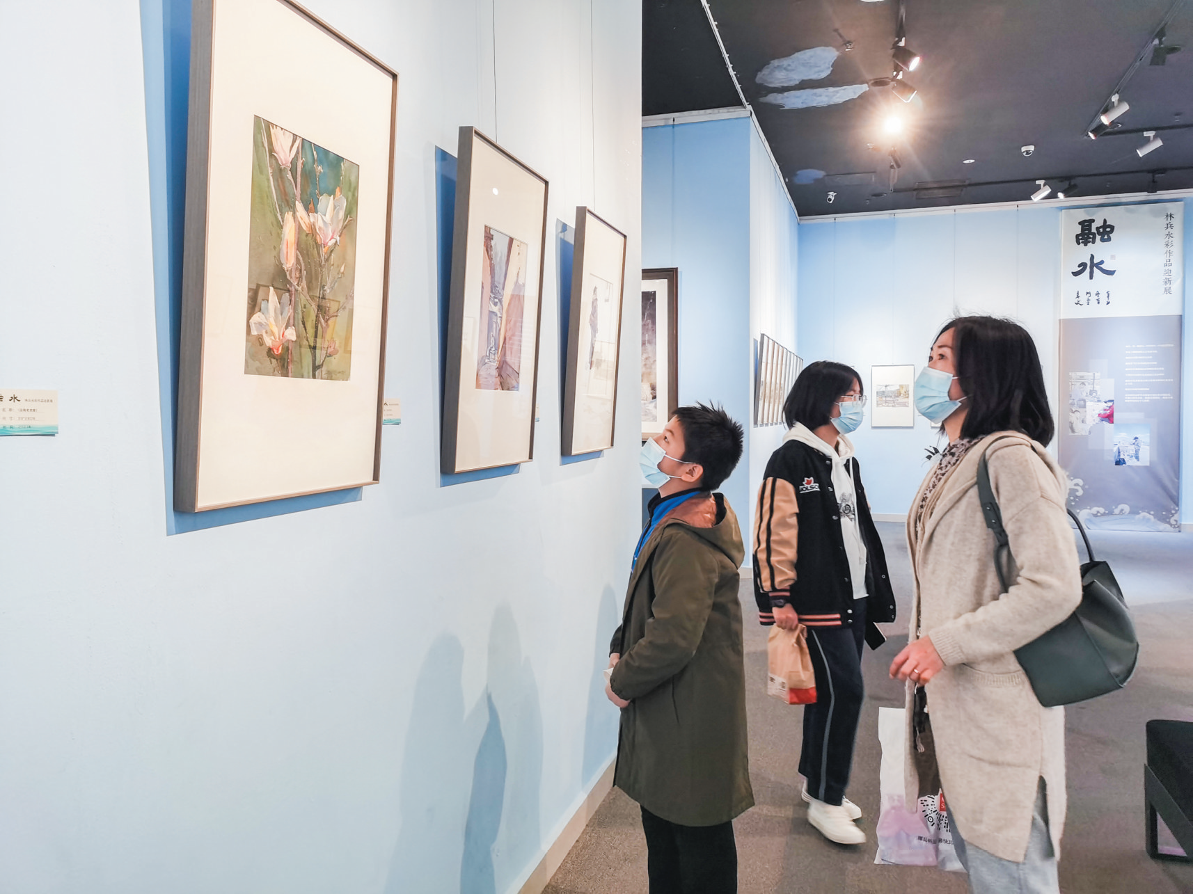 “融水——林兵水彩作品迎新展”在福清萬達(dá)金街藝術(shù)廊舉行