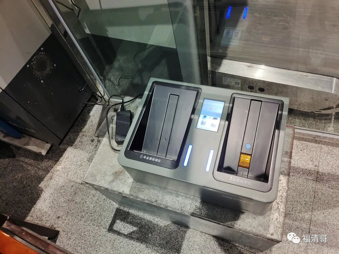 帶飲料不用喝一口?福清火車站:這款“神器”試一下