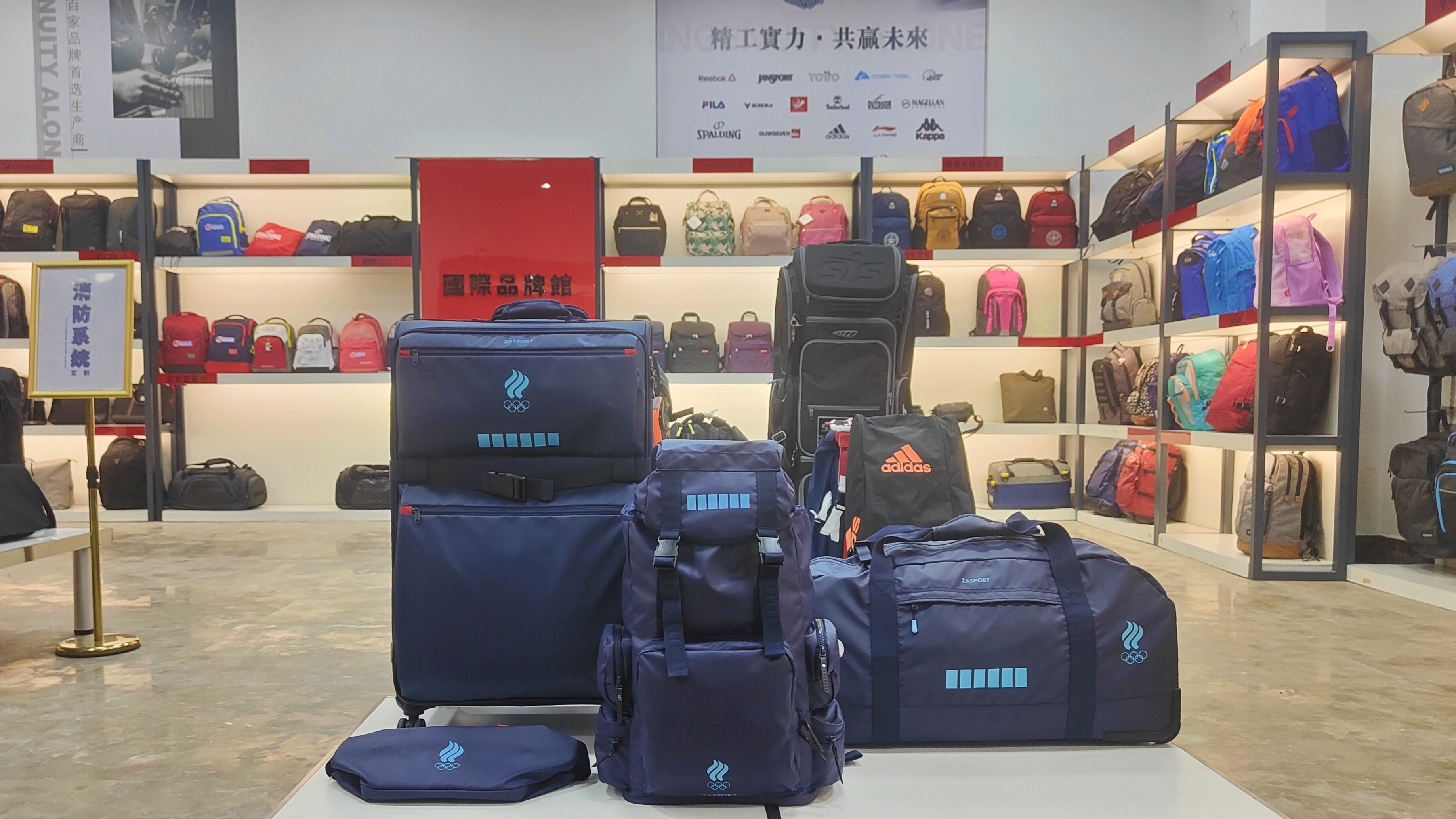 “福清制造”媒體包再次亮相北京冬奧會