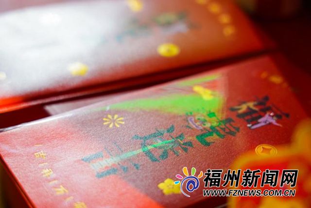 春聯載福送萬家 福清送“福”到百姓心頭