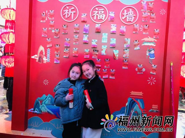 春聯載福送萬家 福清送“福”到百姓心頭
