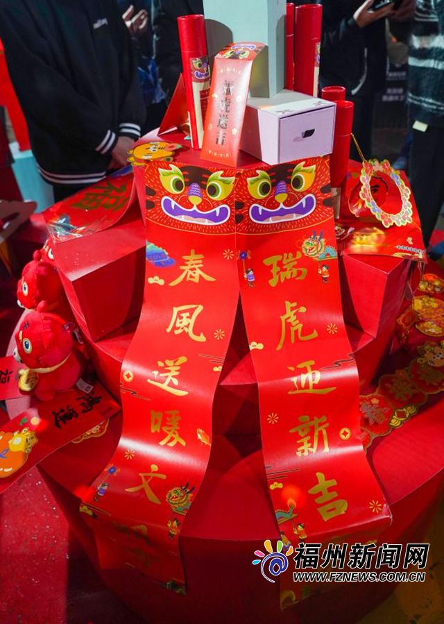 春聯載福送萬家 福清送“福”到百姓心頭