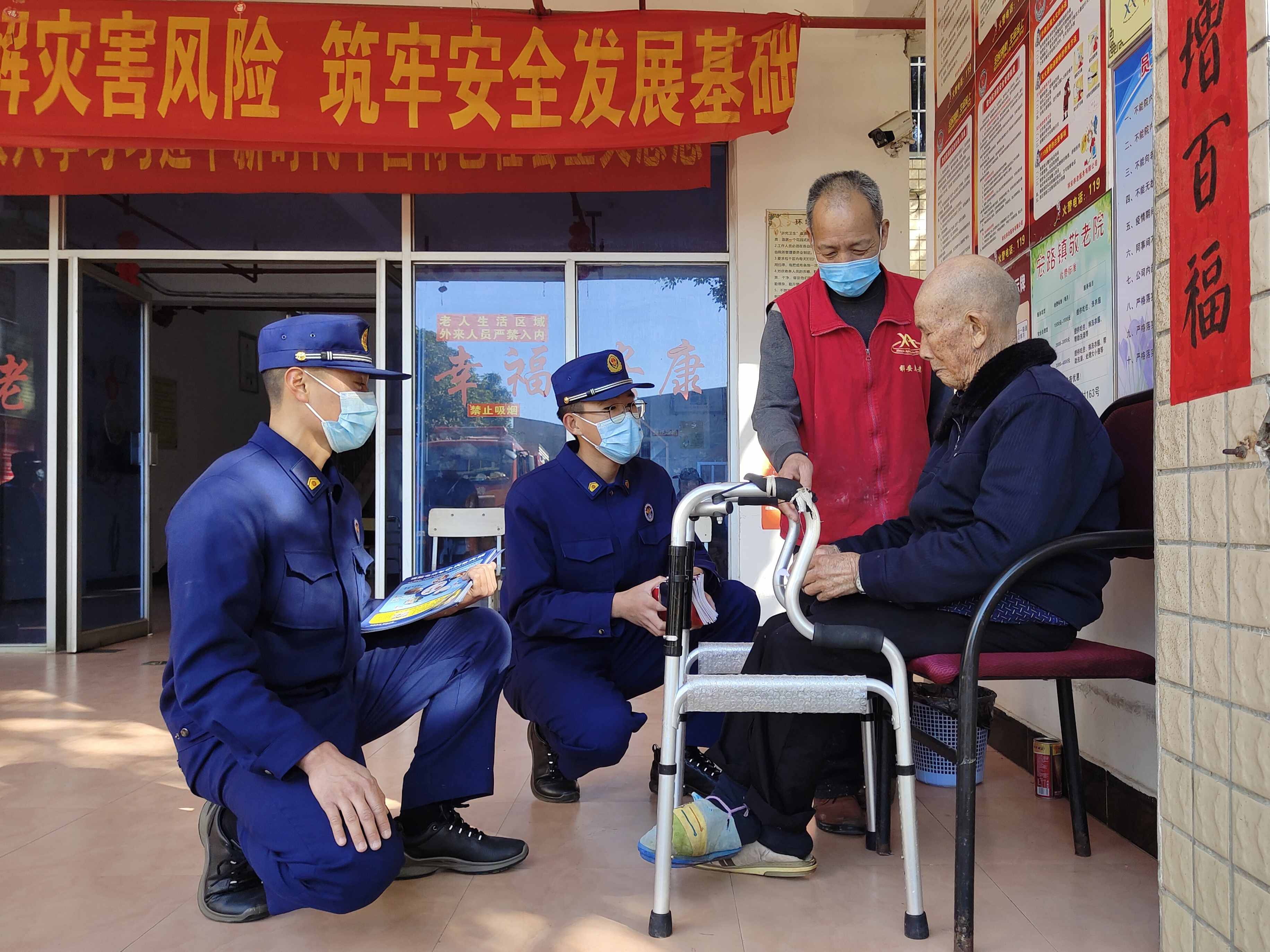 宏路消防救援站開展學雷鋒主題活動