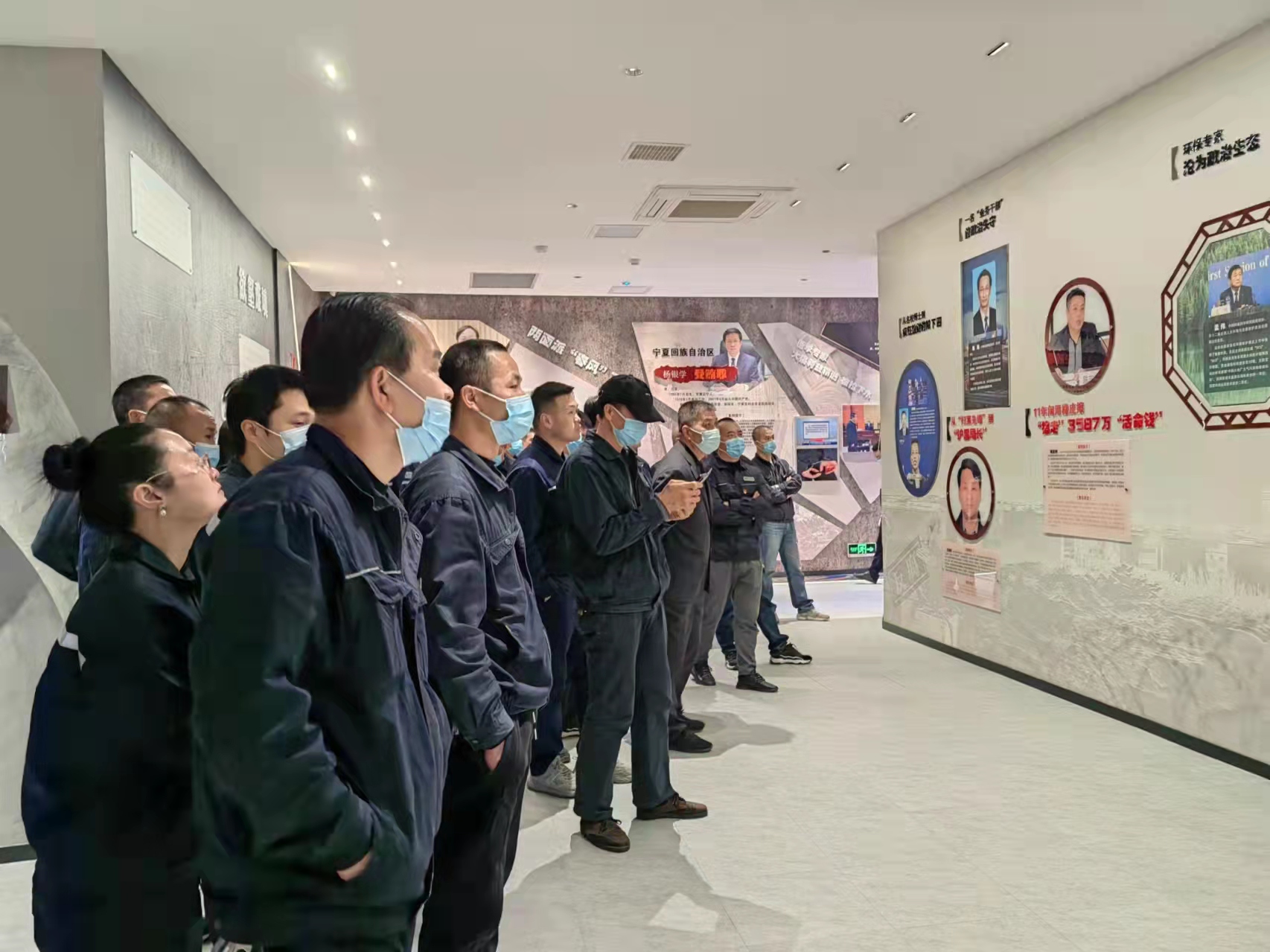國網福清市供電公司開展廉政警示教育