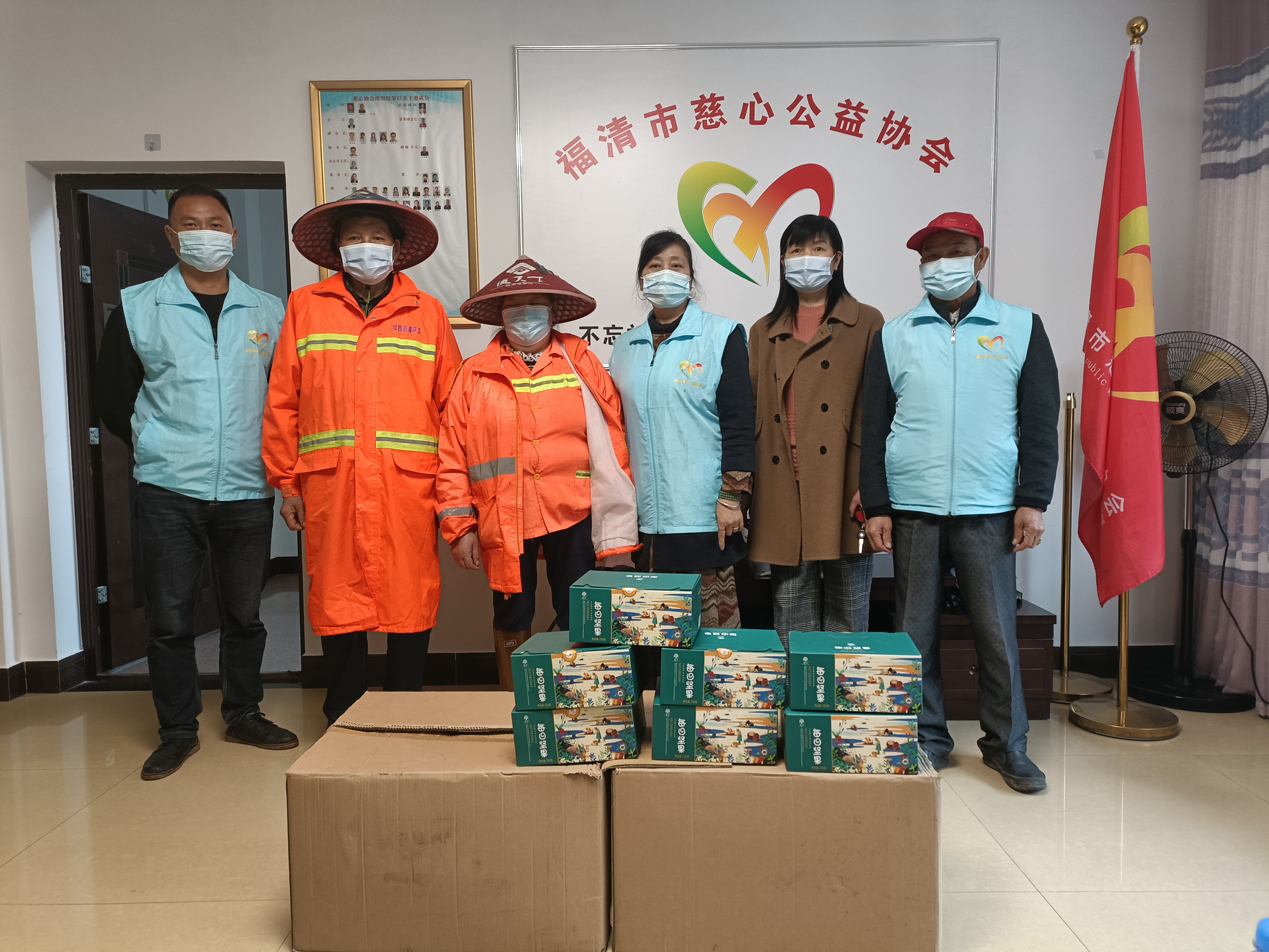 市慈心公益協會志愿者慰問防疫一線人員