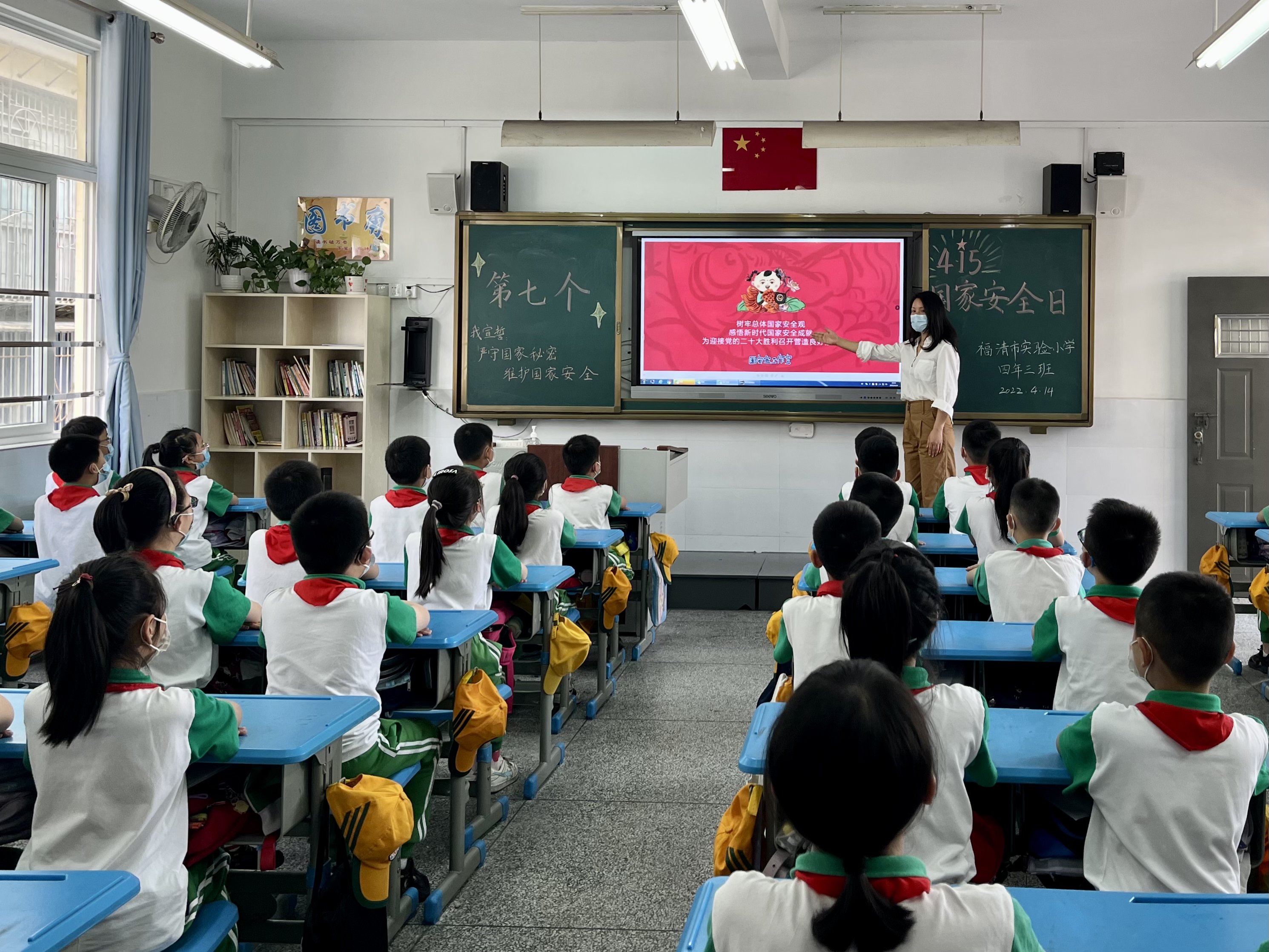 我市各級(jí)各部門(mén)積極開(kāi)展“全民國(guó)家安全教育日”宣傳活動(dòng)