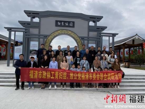 僑鄉(xiāng)福清東張“農(nóng)文旅”帶熱古鎮(zhèn)游