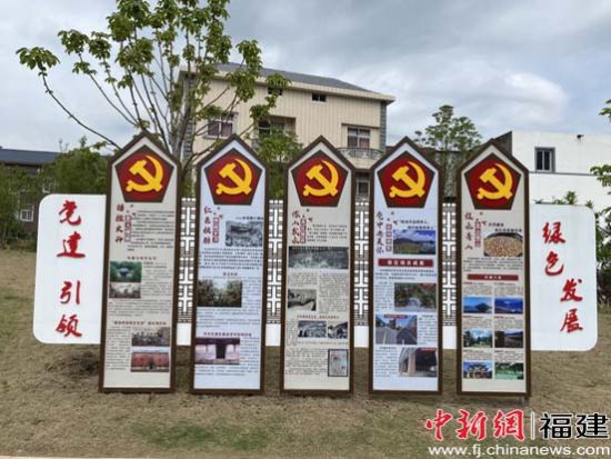 僑鄉(xiāng)福清東張“農(nóng)文旅”帶熱古鎮(zhèn)游