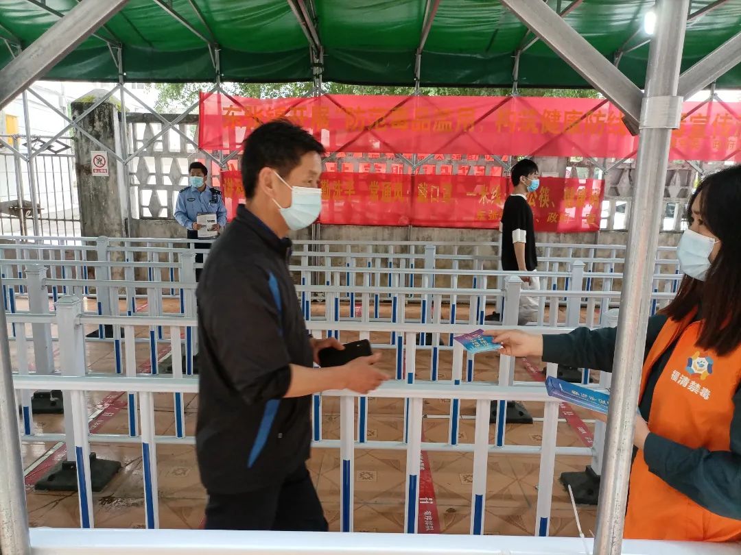 禁毒宣傳進(jìn)萬(wàn)家丨福清市防疫禁毒兩手抓