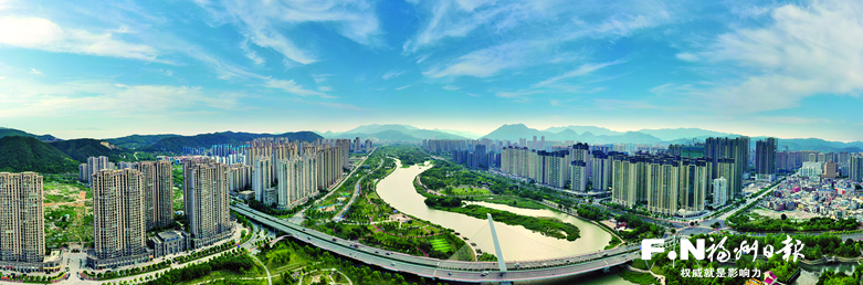 福清：奮進現代化海濱山水城市之路
