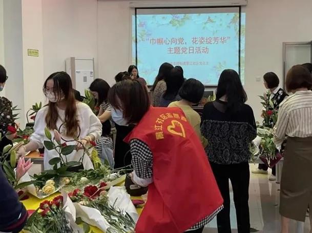 宏路街道景江社區(qū)開展主題黨日活動(dòng)