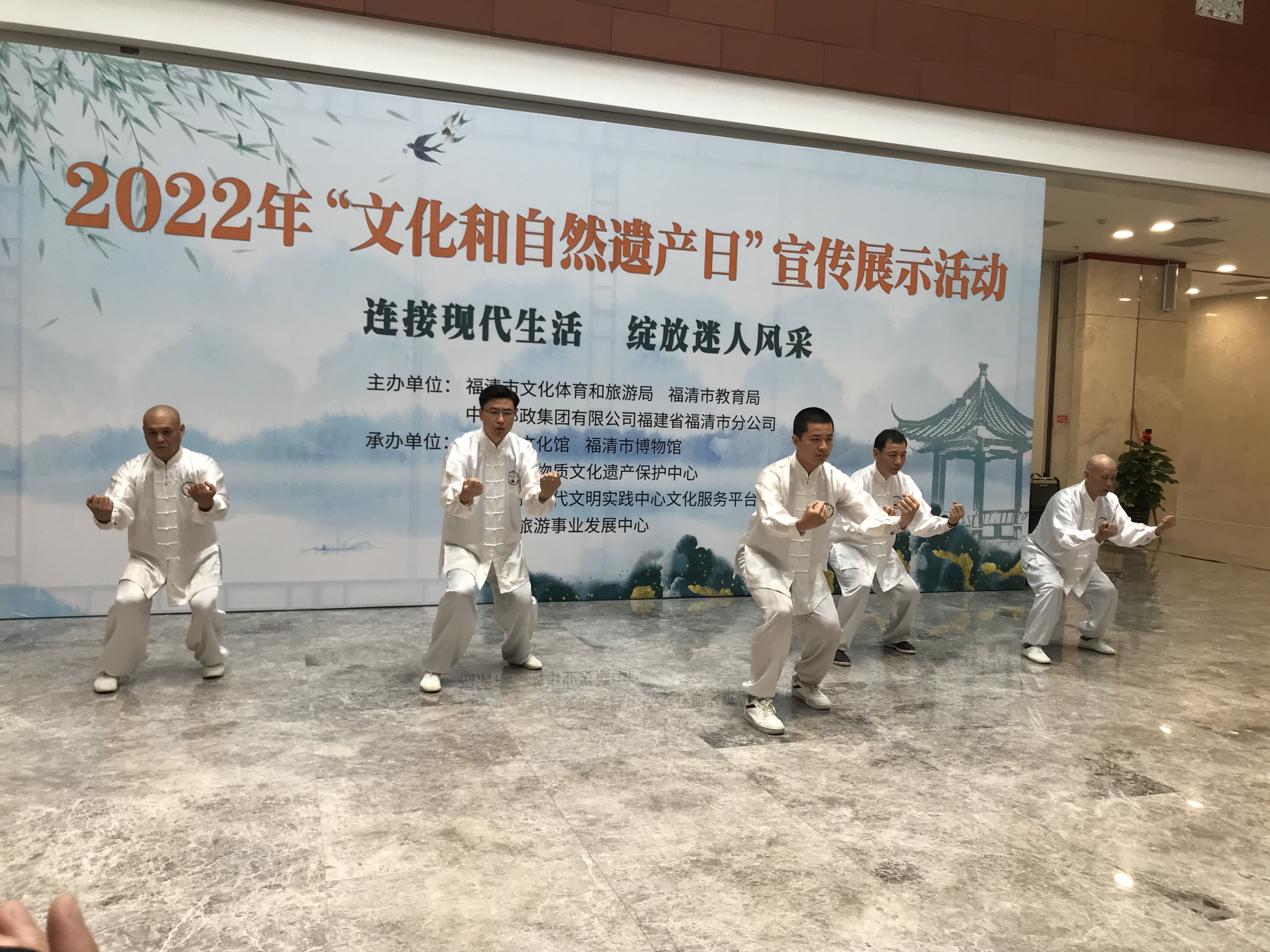 我市舉辦2022年“文化和自然遺產(chǎn)日”宣傳展示活動(dòng)