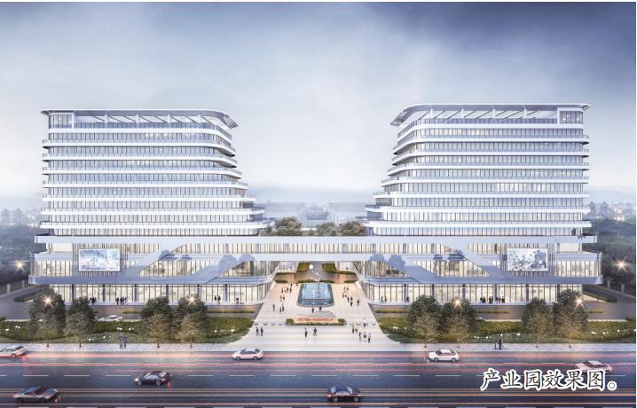 湃視科技人工智能產業(yè)園明年3月可建成