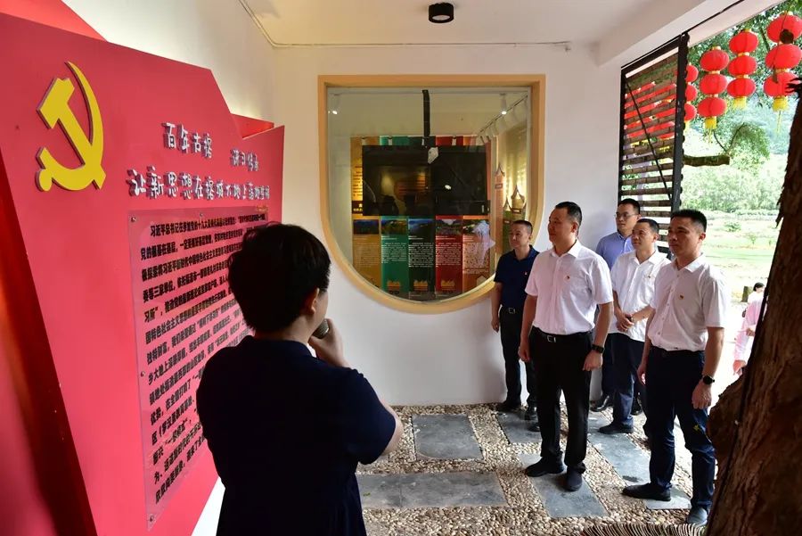 打通黨建“神經末梢” 榕樹下講習所開講了