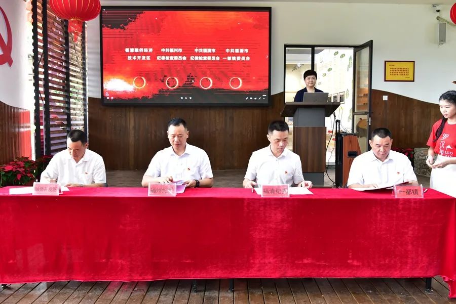 打通黨建“神經末梢” 榕樹下講習所開講了