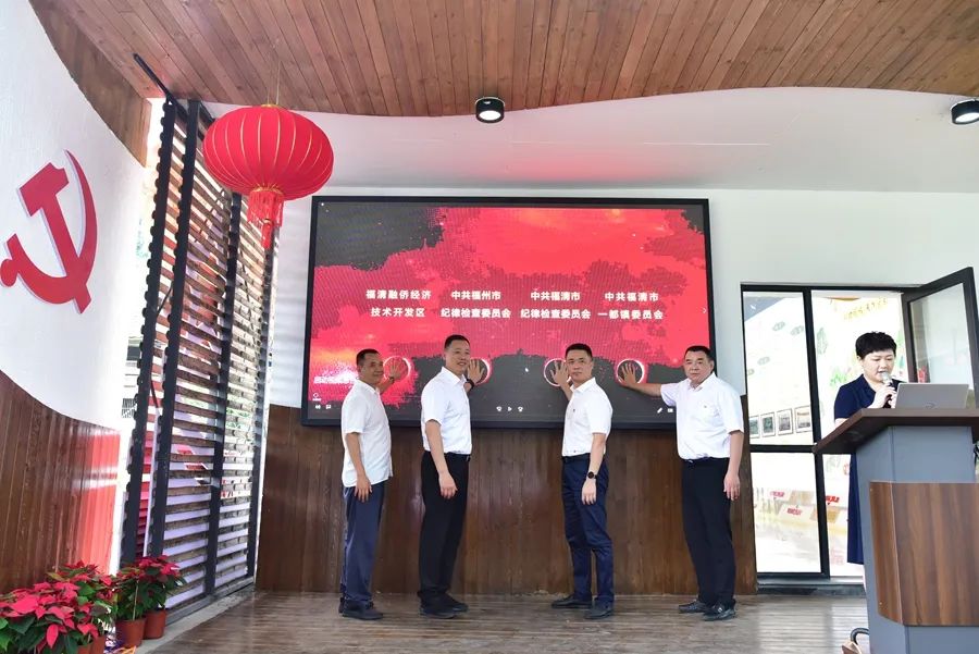 打通黨建“神經末梢” 榕樹下講習所開講了