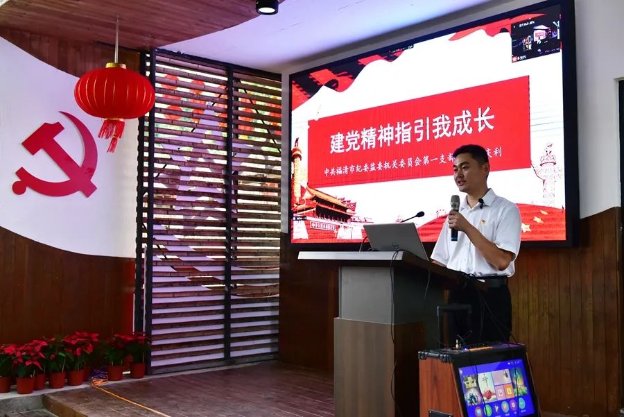 打通黨建“神經末梢” 榕樹下講習所開講了