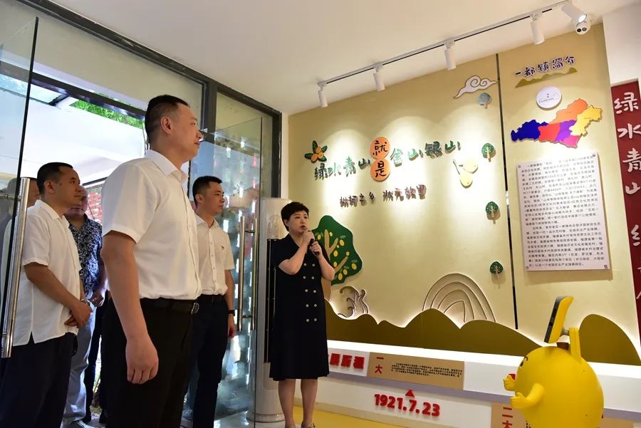 打通黨建“神經末梢” 榕樹下講習所開講了