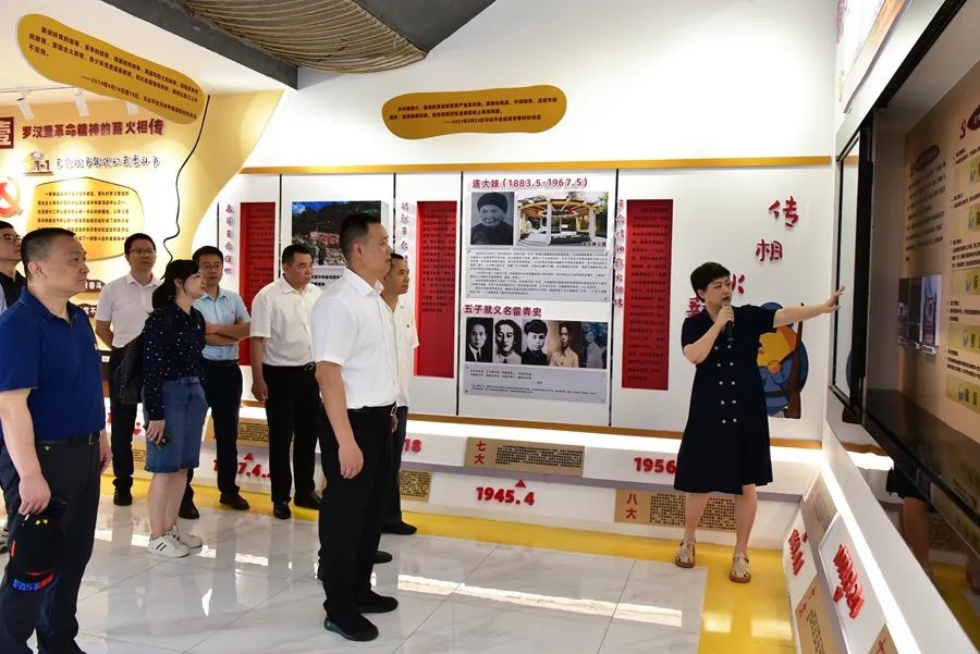 打通黨建“神經末梢” 榕樹下講習所開講了