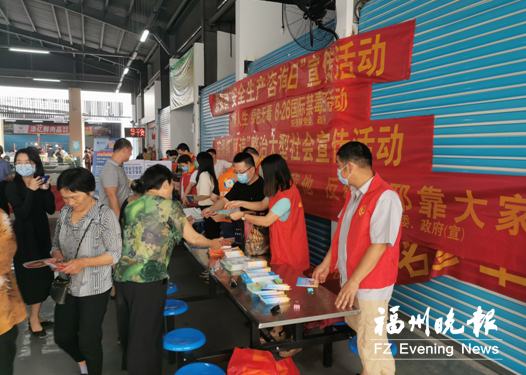 福清東張宣傳“兩違”整治