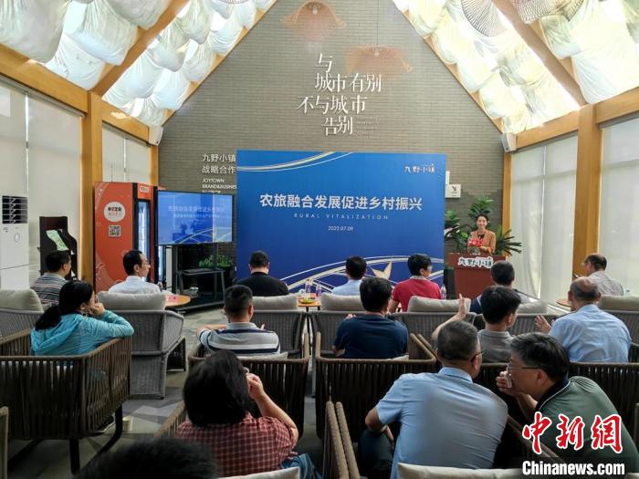 農旅融合發展促<span class=