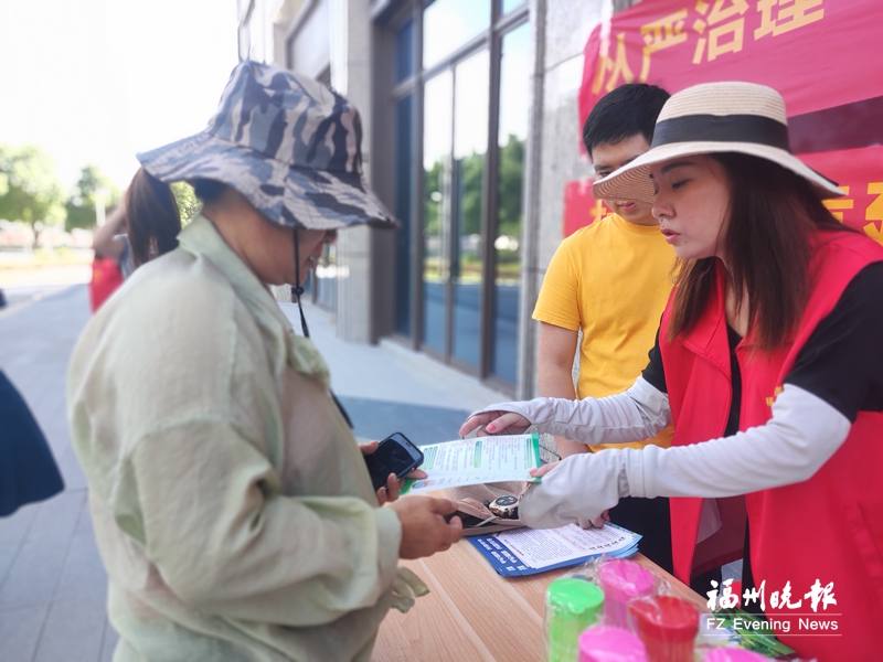 福清龍江街道宣傳“兩違”整治