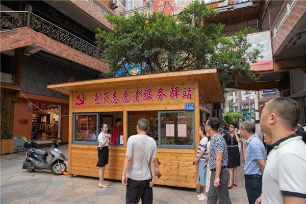 福建福清：聚力打造新時代文明實踐新樣板