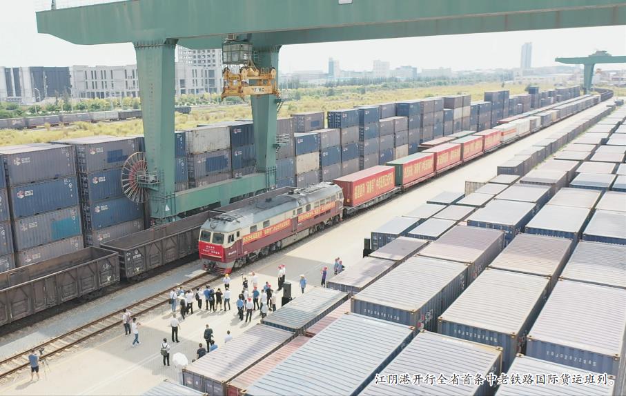 提升能級 “融”入世界