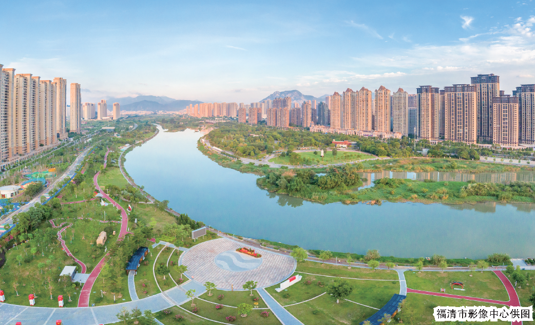 百園之城 風景如畫
