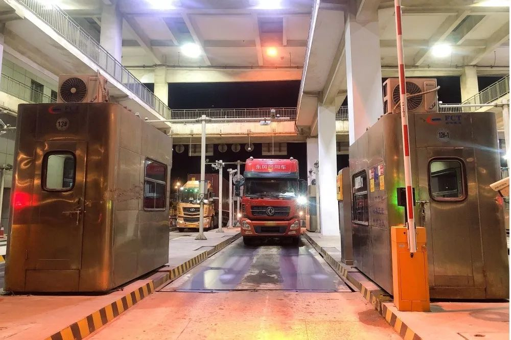 江陰港智慧港云平臺新版拖車預約接口上線