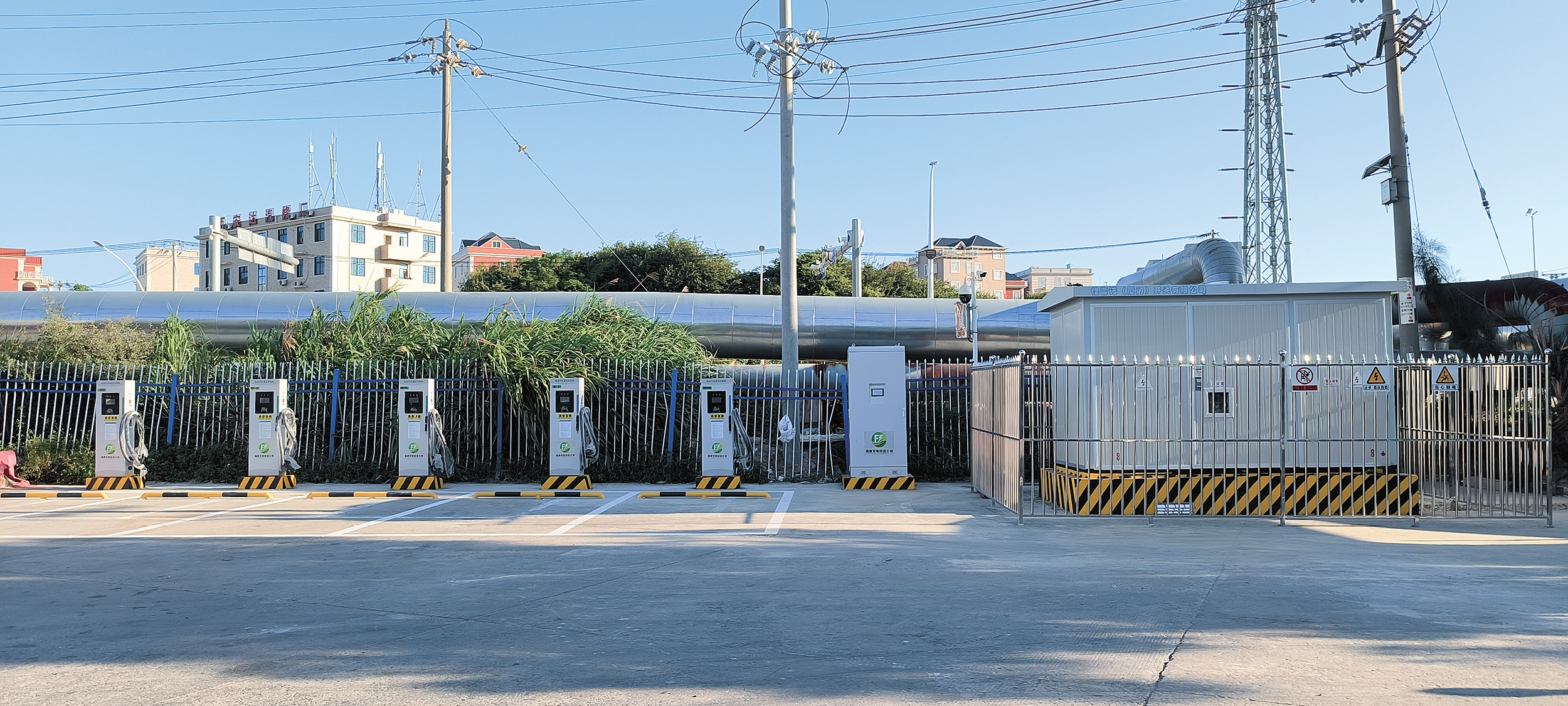 福清首座綜合能源充電站投運