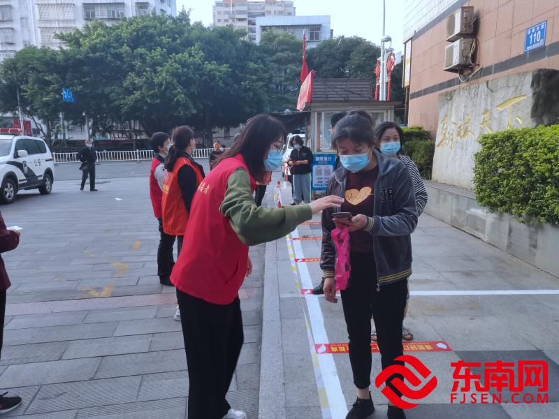 福清市文聯志愿者 (3)_副本.jpg