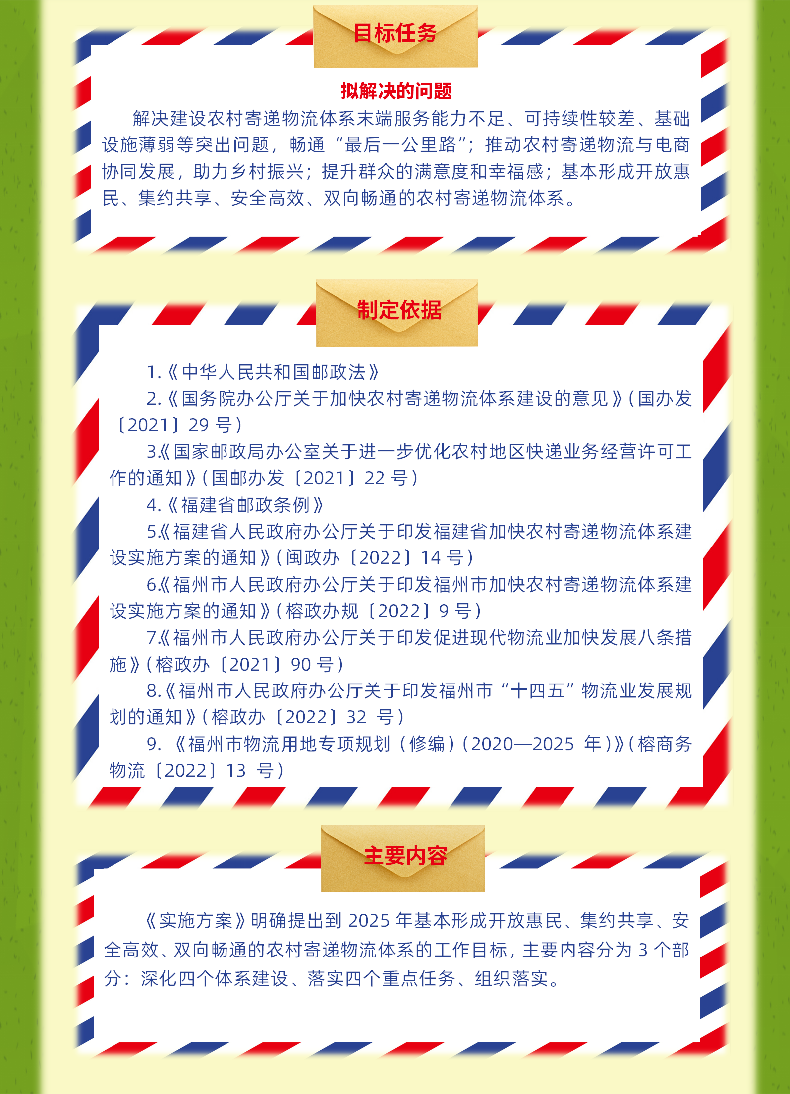 50018779583433f75e7d616b8ff0dd2.png