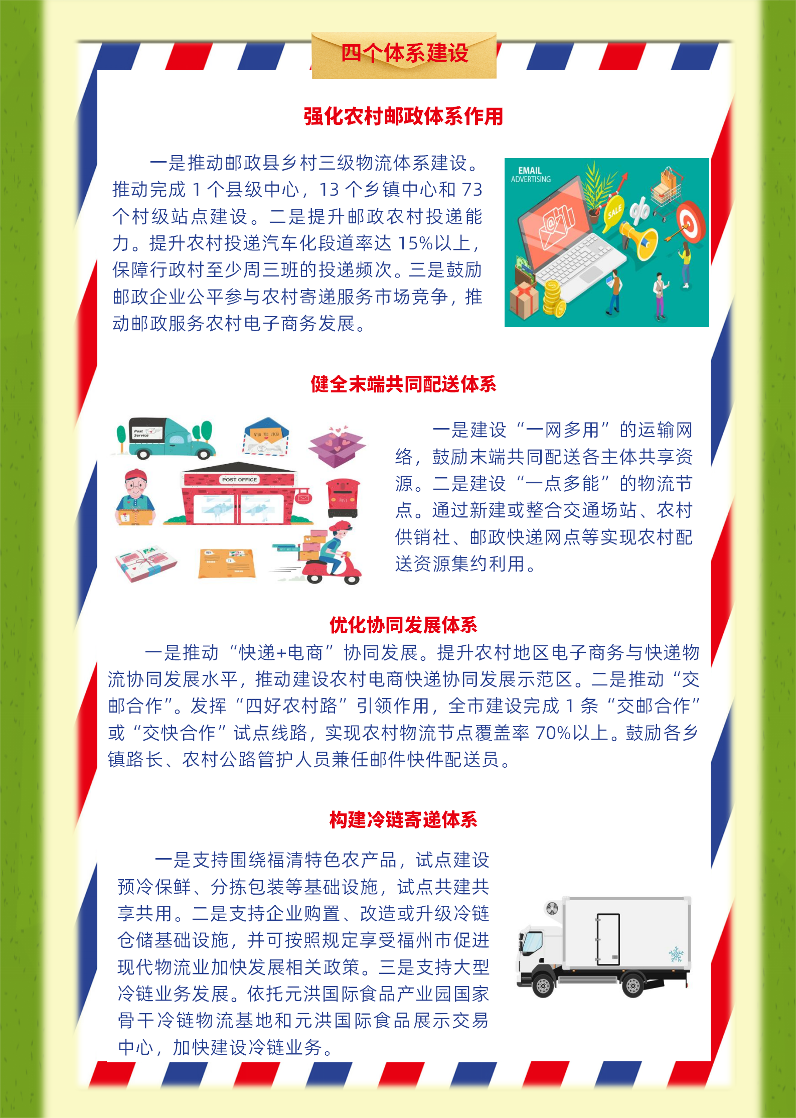d92d843e4b91aaf0a011f360524d0ad.png