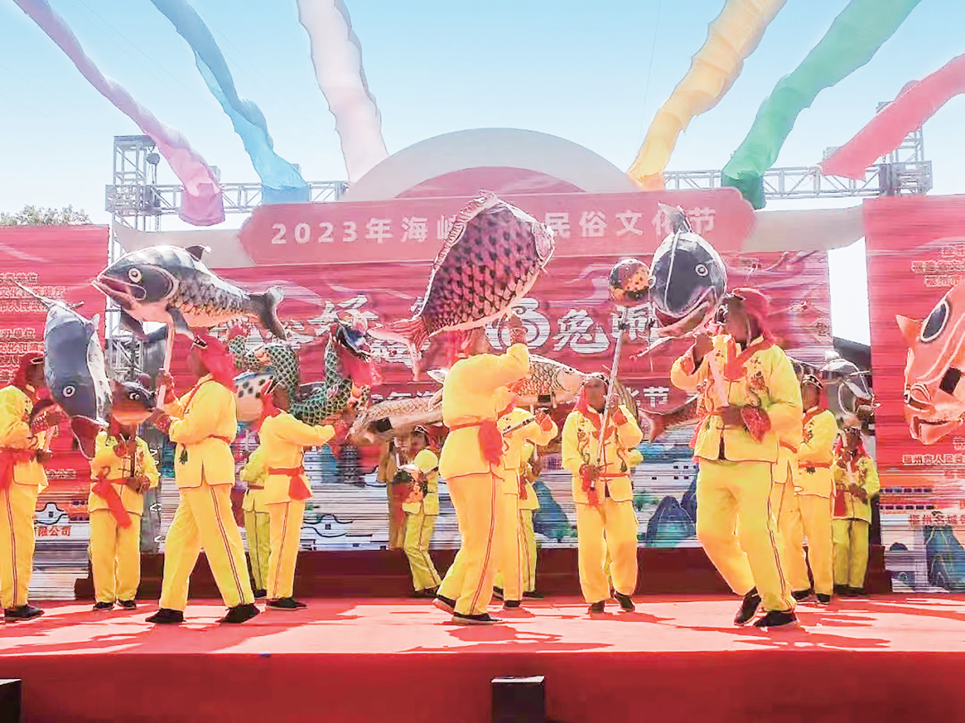 民俗好福氣 福兔鬧新春 民俗好福氣 福兔鬧新春