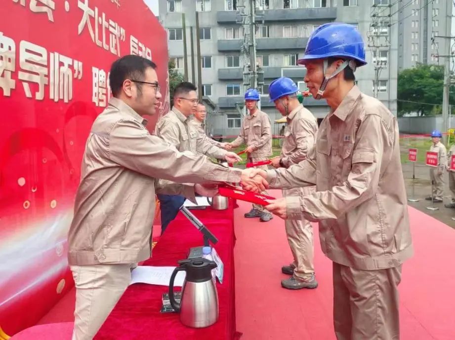 福清供電公司開展大練兵活動