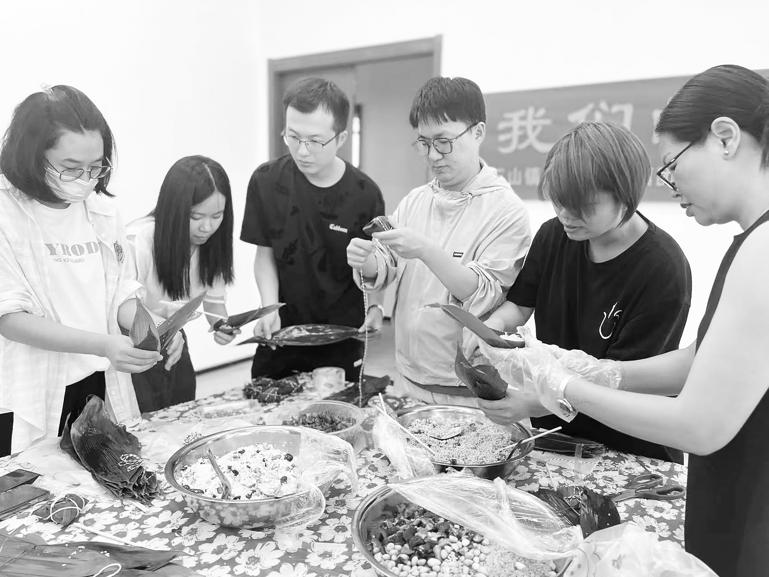 三山鎮開展端午主題活動