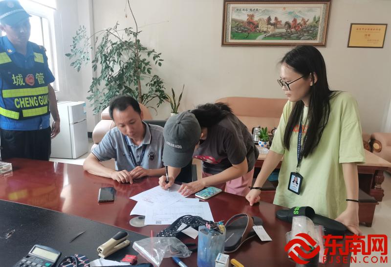核實處罰結果。（圖片來源于漁溪鎮政府）.jpg